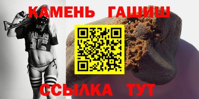 PSILOCYBIN Берёзовский