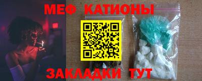 герыч Кандалакша