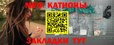 PSILOCYBIN Берёзовский