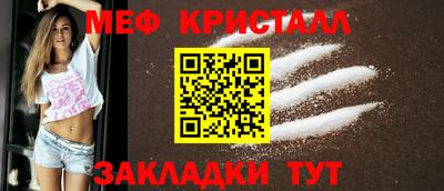 МДМА Беслан