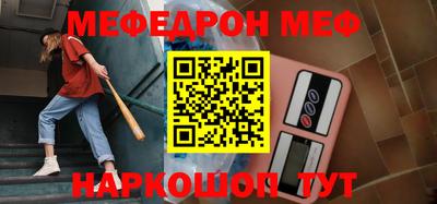 Альфа ПВП Камышлов