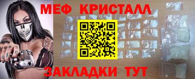 Альфа ПВП Камышлов