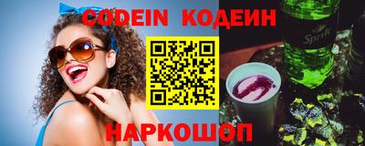 соль курить ск Канаш
