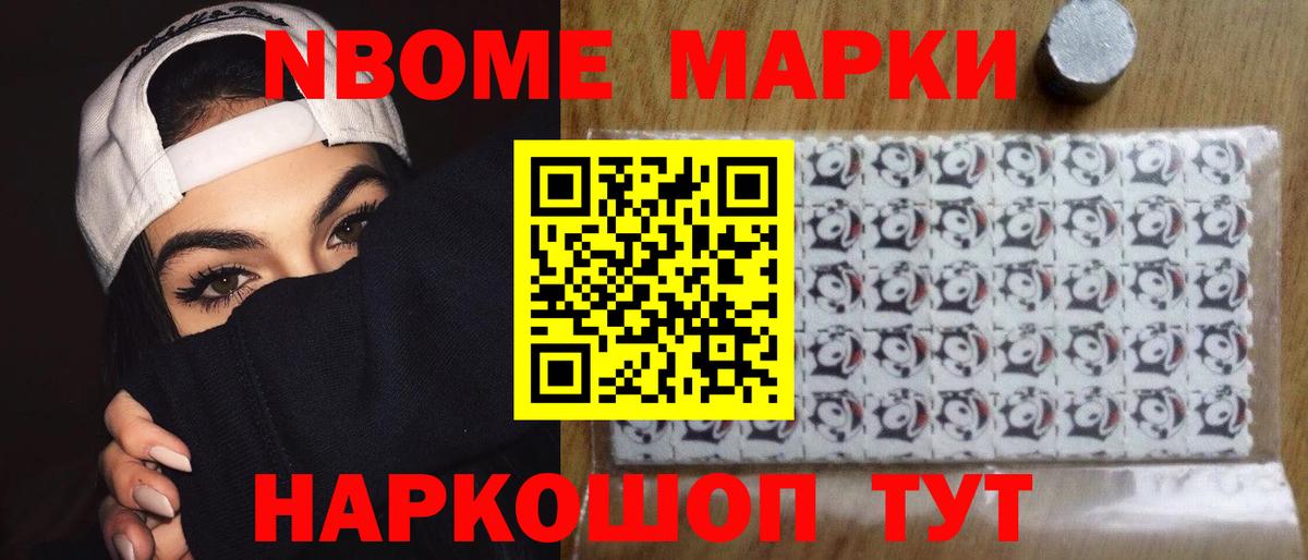 LSD-25 экстази ecstasy  ЛСД экстази ecstasy  Лсд 25 экстази  Кисловодск 