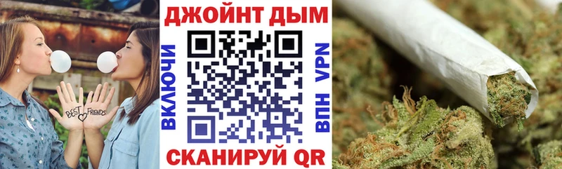 кракен как зайти  Кисловодск  Каннабис MAZAR 